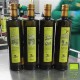 Olio Extra Vergine di Olive Biologico